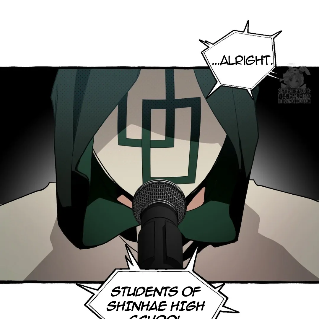 Read The 11th School Trip Manga Online