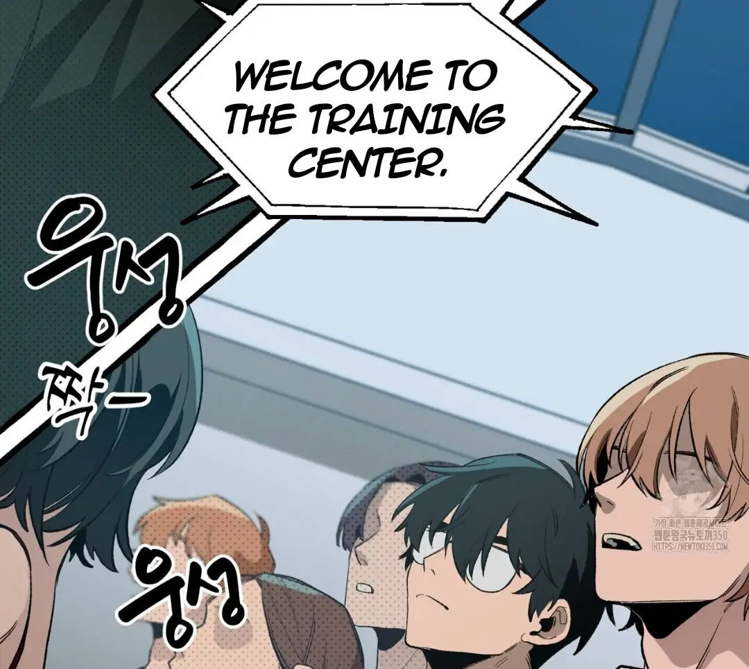 Read The 11th School Trip Manga Online