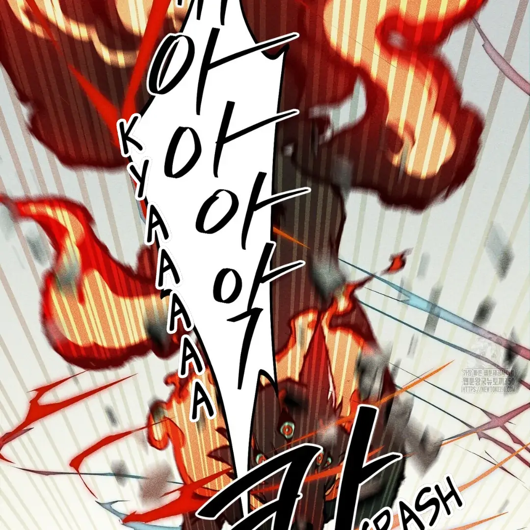 Read The 11th School Trip Manga Online
