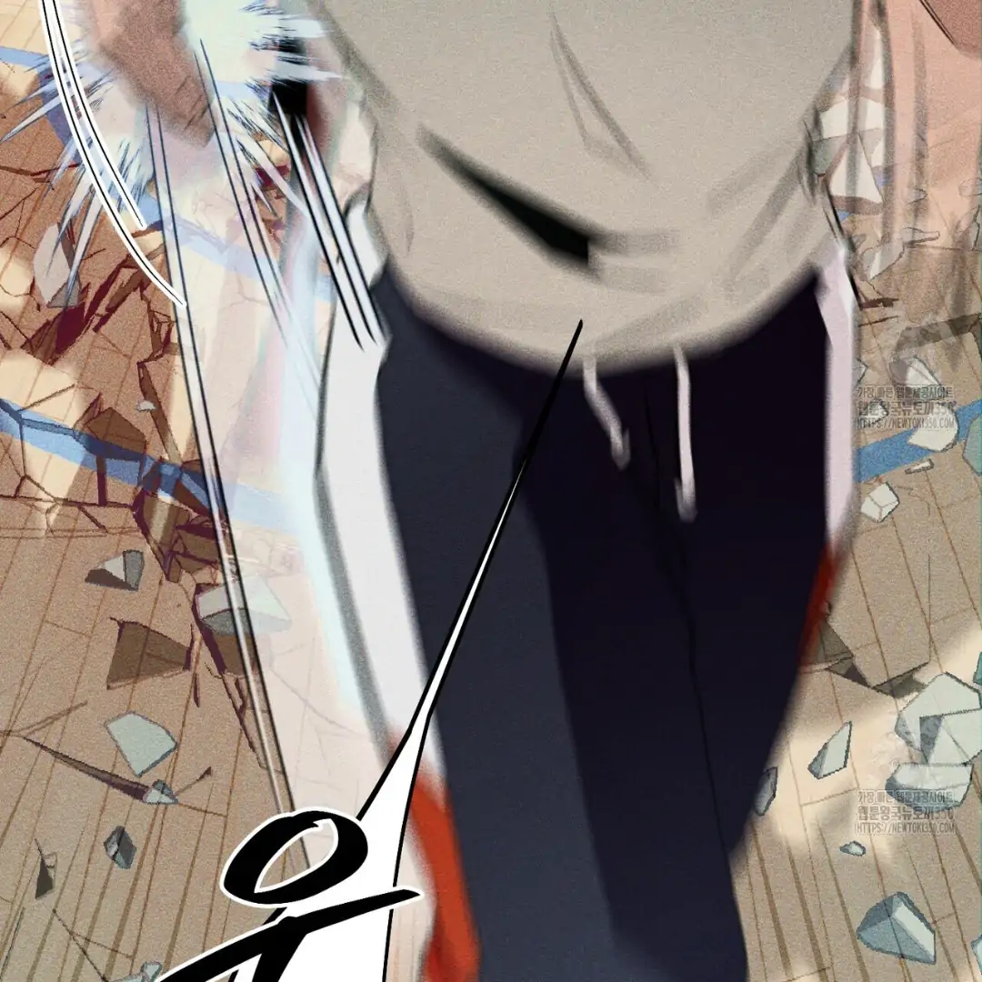 Read The 11th School Trip Manga Online