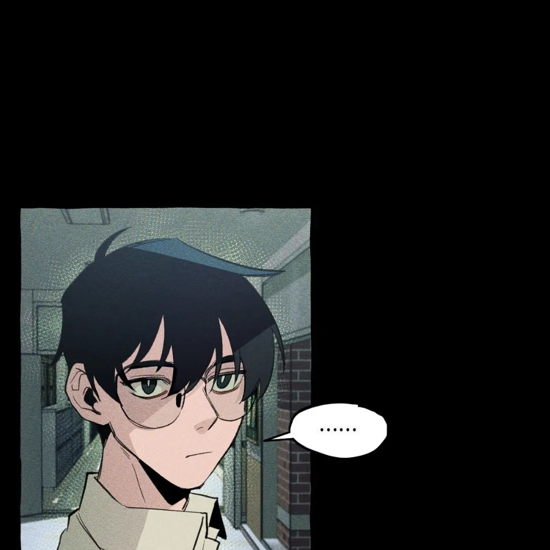 Read The 11th School Trip Manga Online