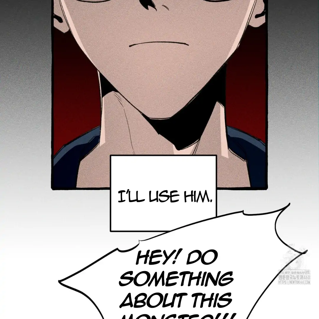 Read The 11th School Trip Manga Online