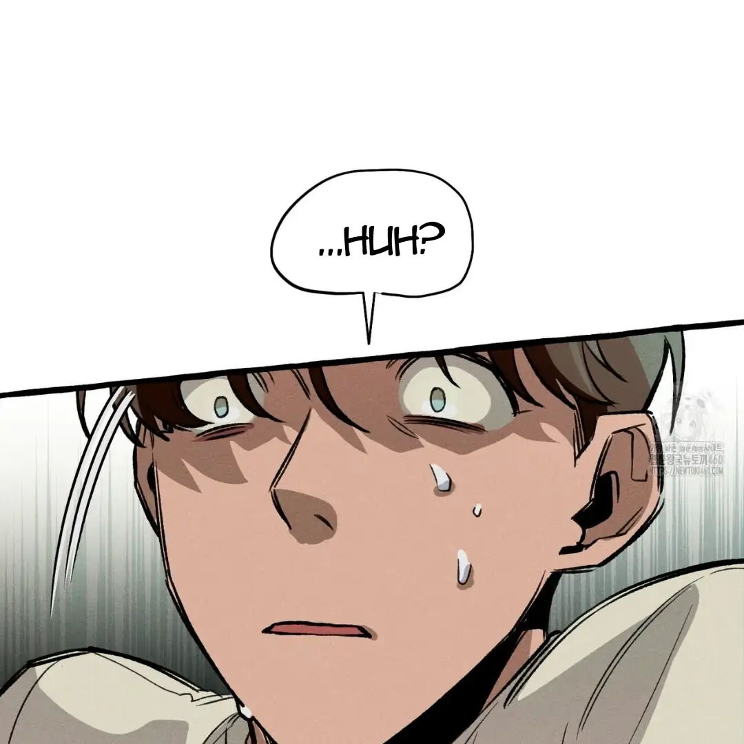 Read The 11th School Trip Manga Online