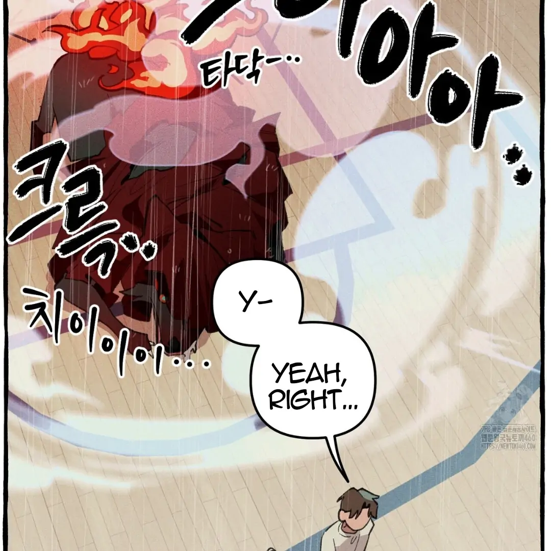 Read The 11th School Trip Manga Online