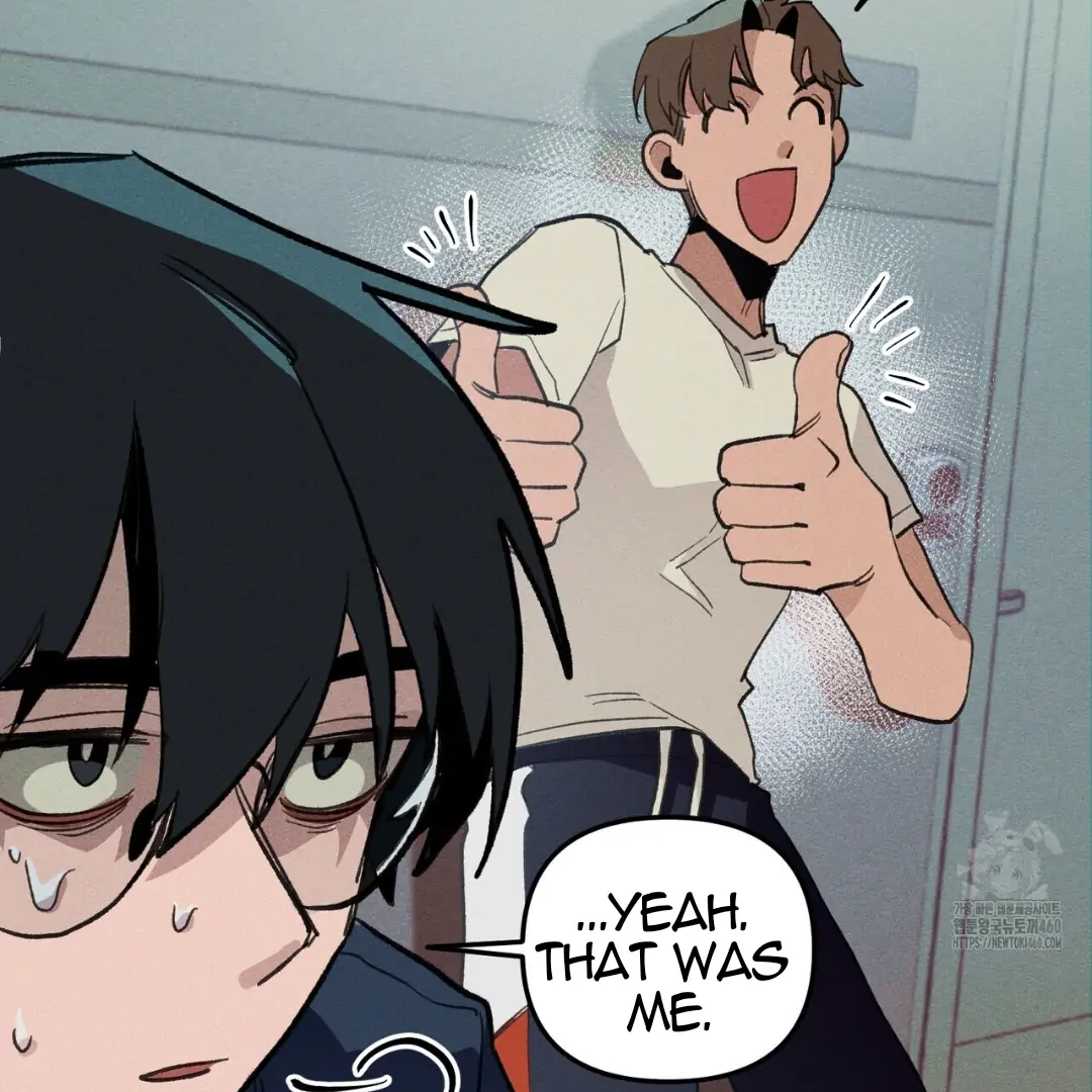 Read The 11th School Trip Manga Online
