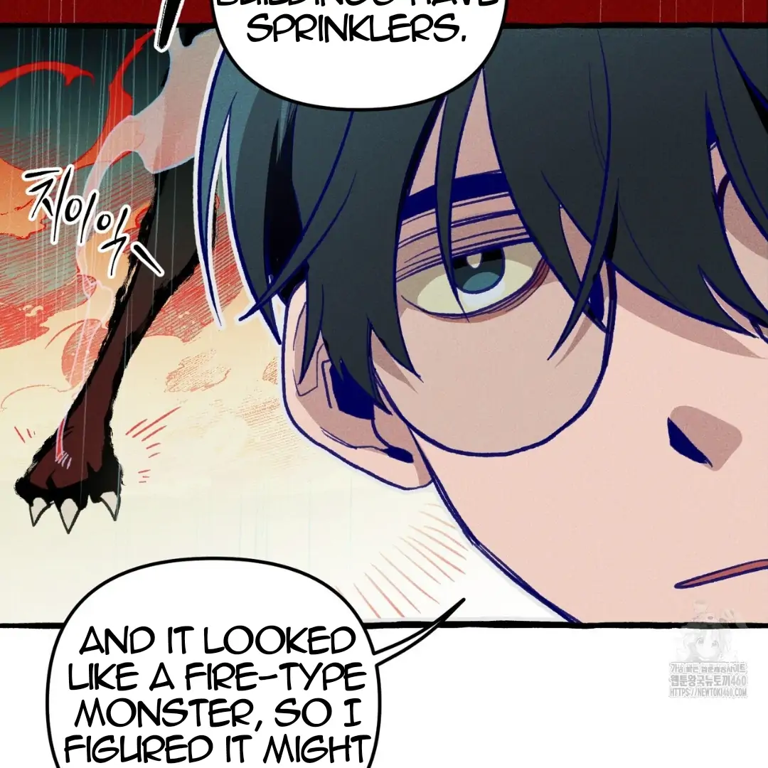Read The 11th School Trip Manga Online