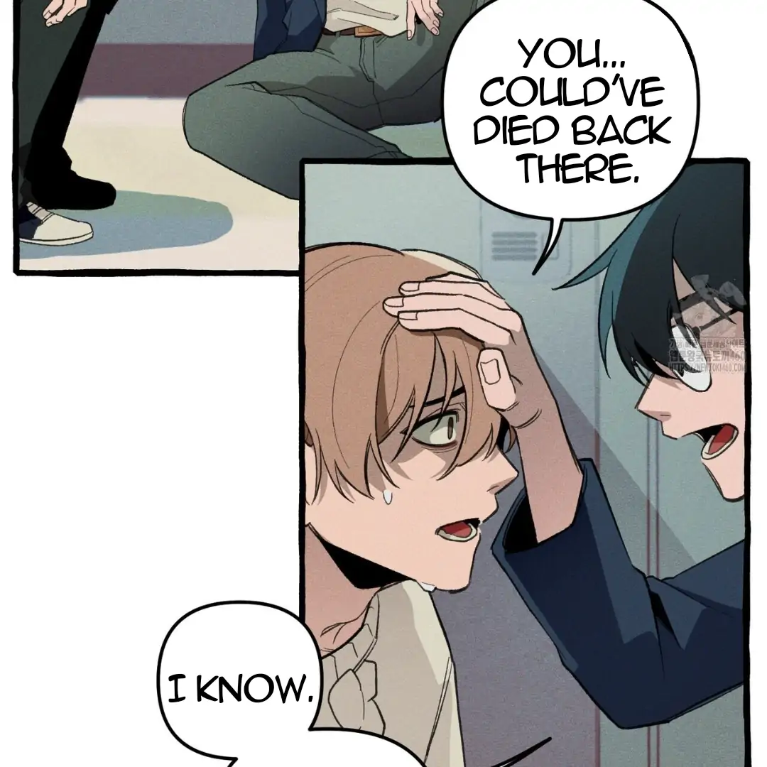Read The 11th School Trip Manga Online