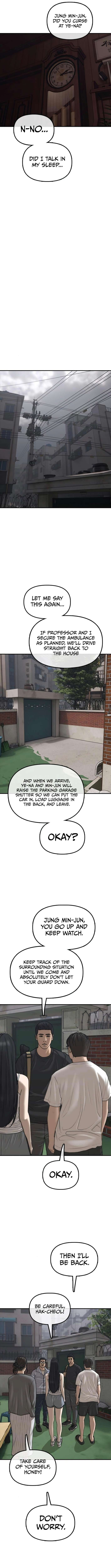 Read The Apocalypse is Here Manga Online