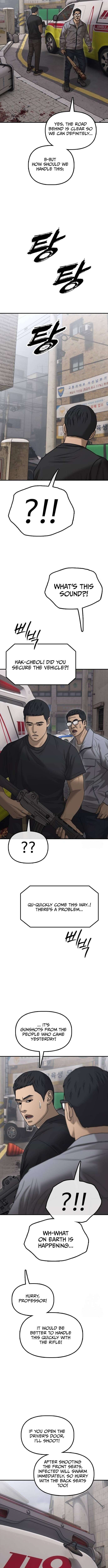 Read The Apocalypse is Here Manga Online