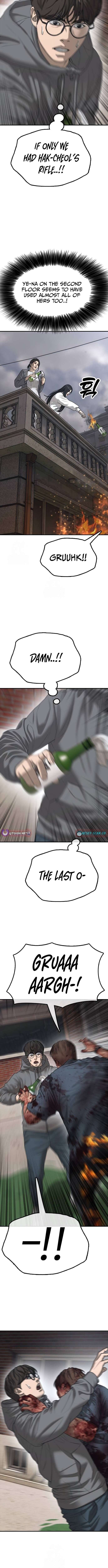 Read The Apocalypse is Here Manga Online