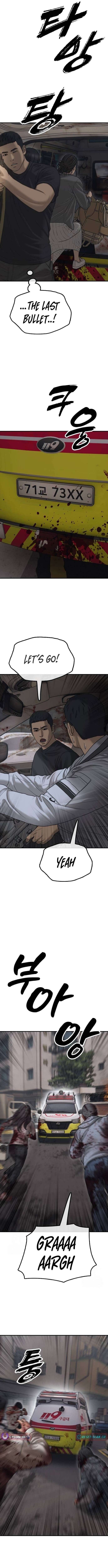 Read The Apocalypse is Here Manga Online