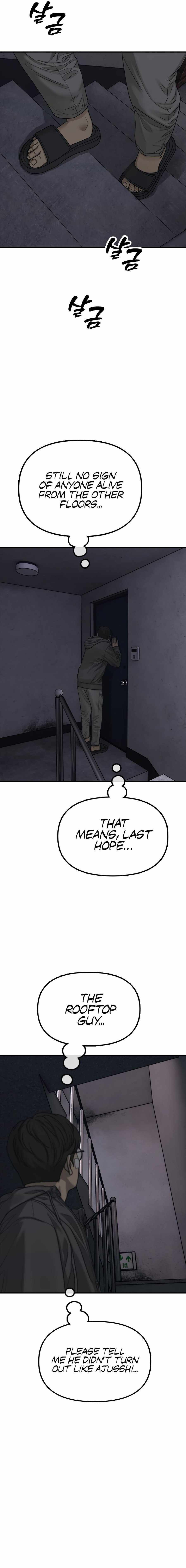 Read The Apocalypse is Here Manga Online