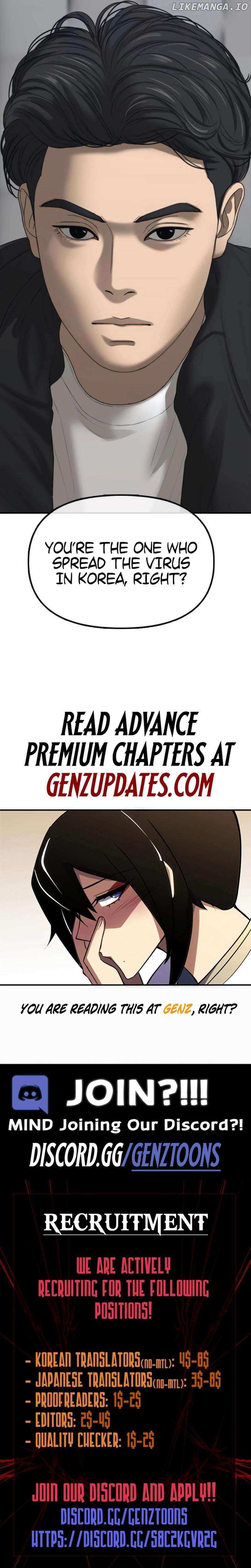 Read The Apocalypse is Here Manga Online