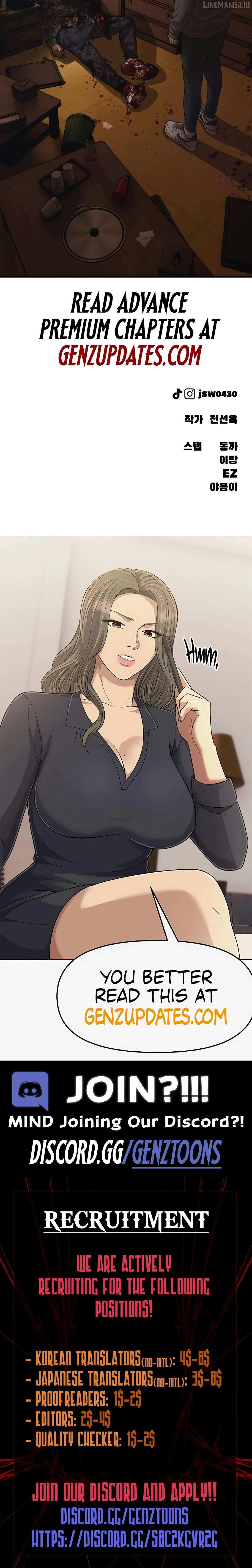 Read The Apocalypse is Here Manga Online