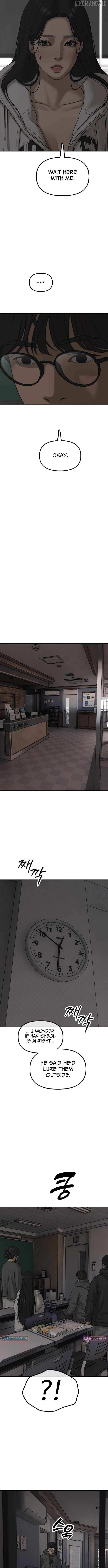 Read The Apocalypse is Here Manga Online
