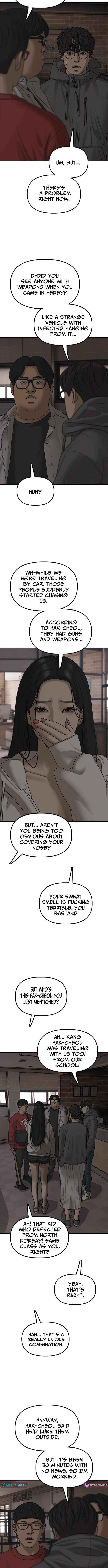 Read The Apocalypse is Here Manga Online