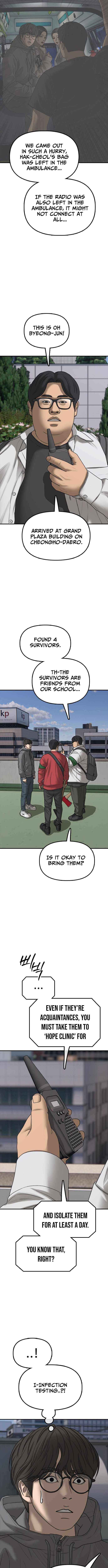 Read The Apocalypse is Here Manga Online
