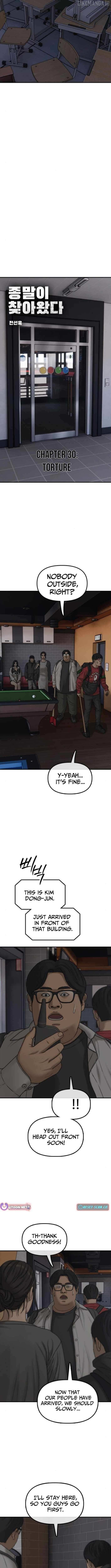 Read The Apocalypse is Here Manga Online