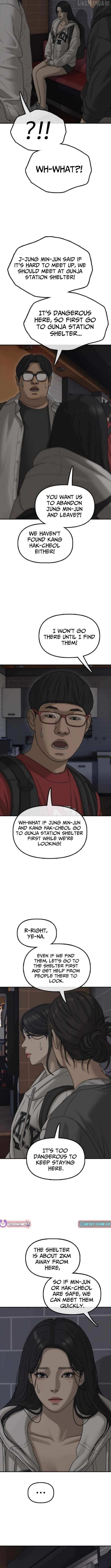 Read The Apocalypse is Here Manga Online