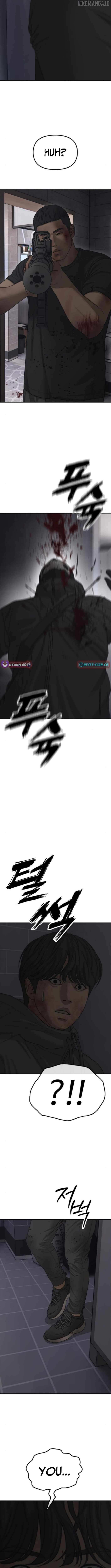 Read The Apocalypse is Here Manga Online