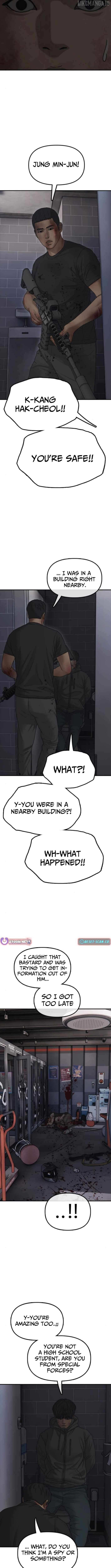 Read The Apocalypse is Here Manga Online