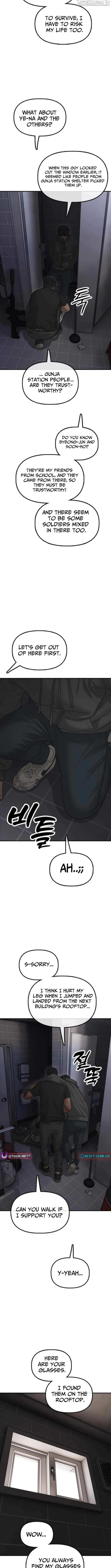 Read The Apocalypse is Here Manga Online
