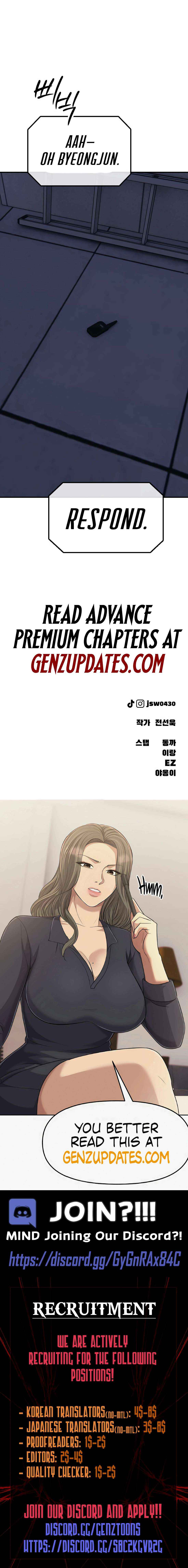 Read The Apocalypse is Here Manga Online