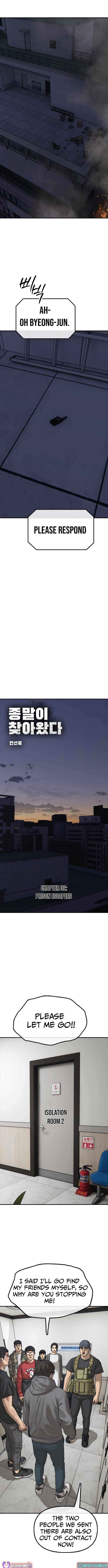 Read The Apocalypse is Here Manga Online