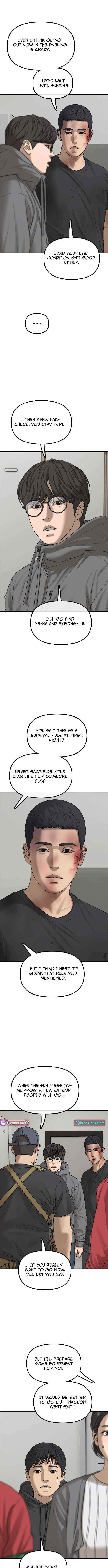 Read The Apocalypse is Here Manga Online