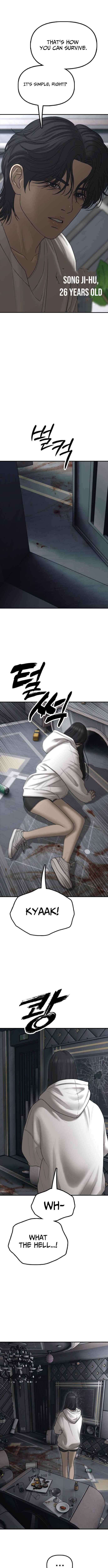 Read The Apocalypse is Here Manga Online