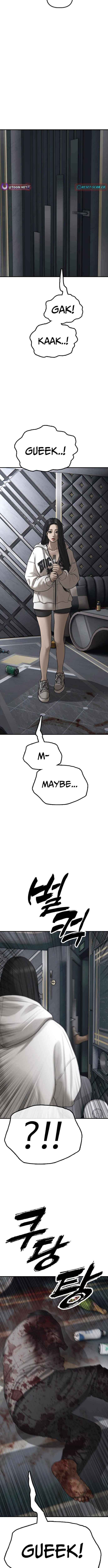 Read The Apocalypse is Here Manga Online