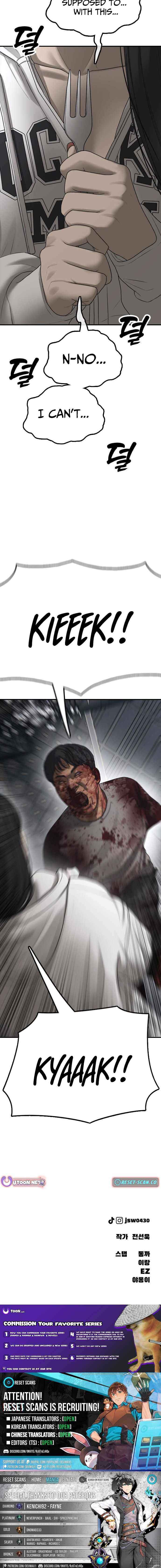 Read The Apocalypse is Here Manga Online