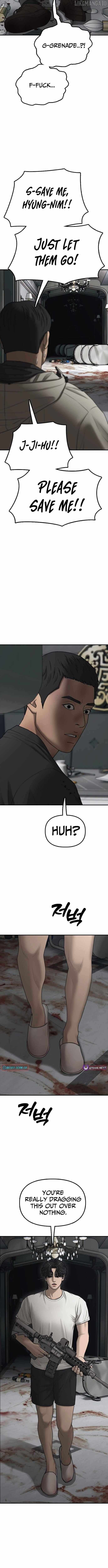 Read The Apocalypse is Here Manga Online