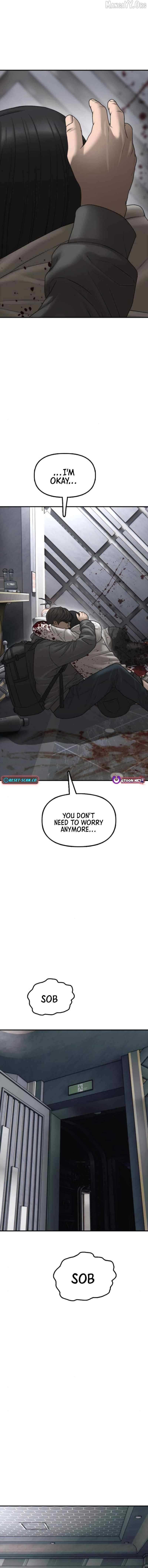 Read The Apocalypse is Here Manga Online