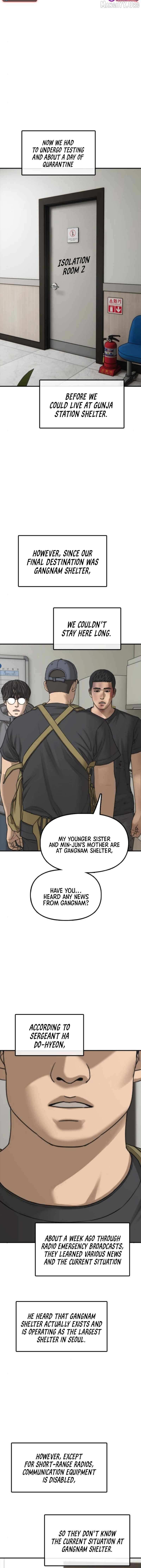 Read The Apocalypse is Here Manga Online