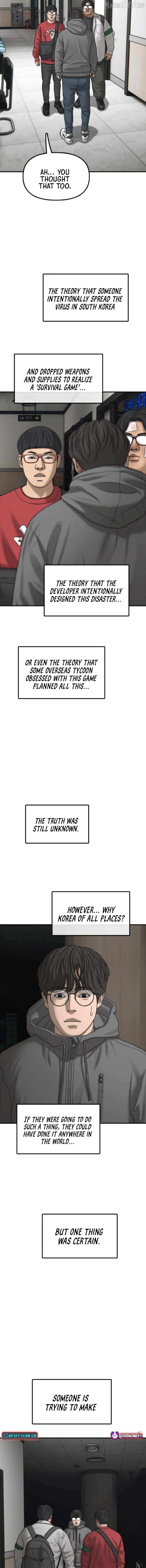 Read The Apocalypse is Here Manga Online
