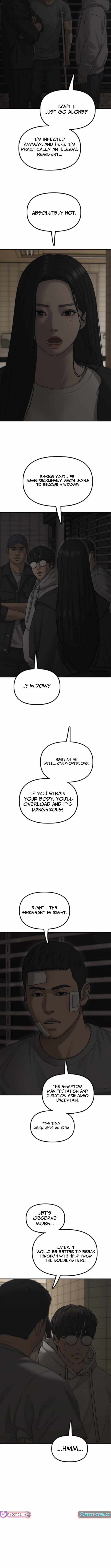 Read The Apocalypse is Here Manga Online