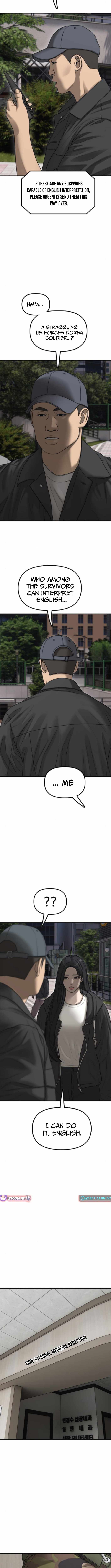 Read The Apocalypse is Here Manga Online