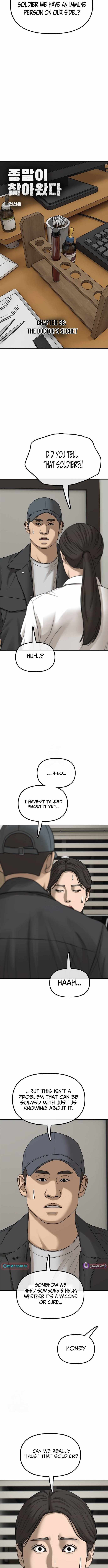 Read The Apocalypse is Here Manga Online