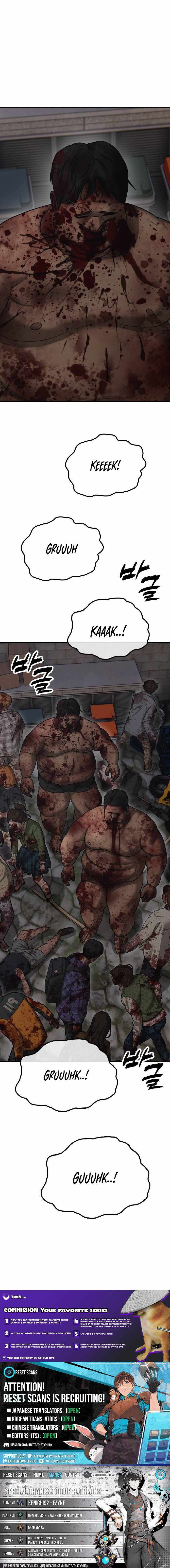 Read The Apocalypse is Here Manga Online