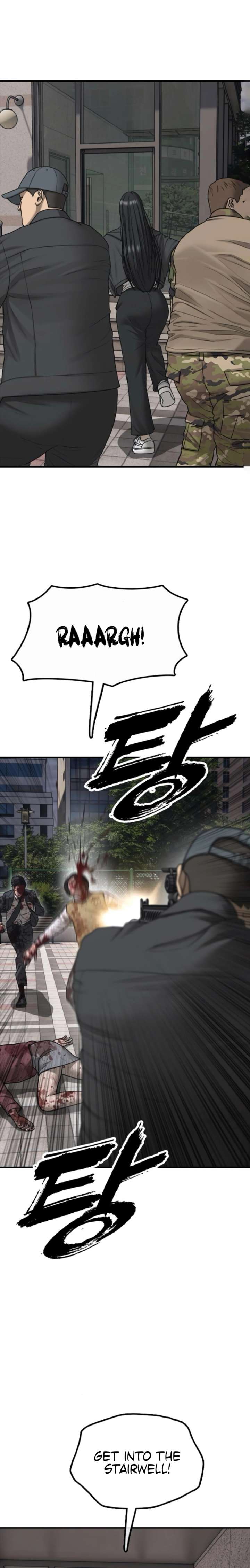 Read The Apocalypse is Here Manga Online