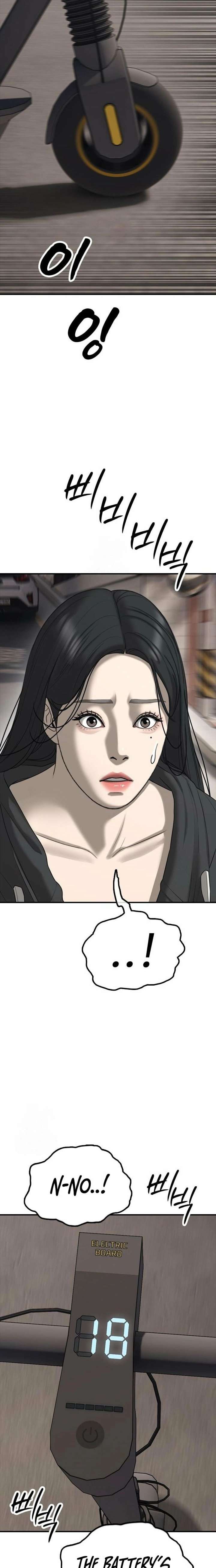 Read The Apocalypse is Here Manga Online