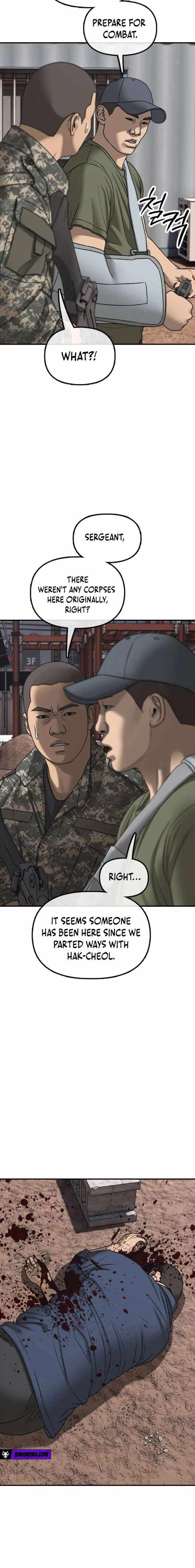 Read The Apocalypse is Here Manga Online