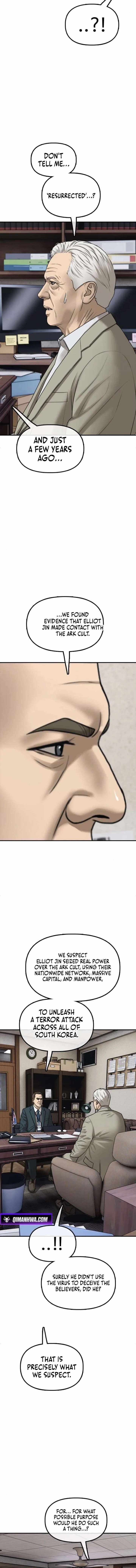 Read The Apocalypse is Here Manga Online