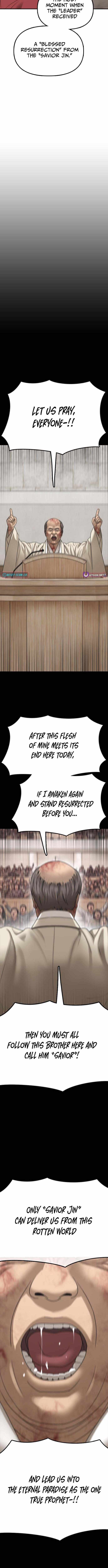Read The Apocalypse is Here Manga Online