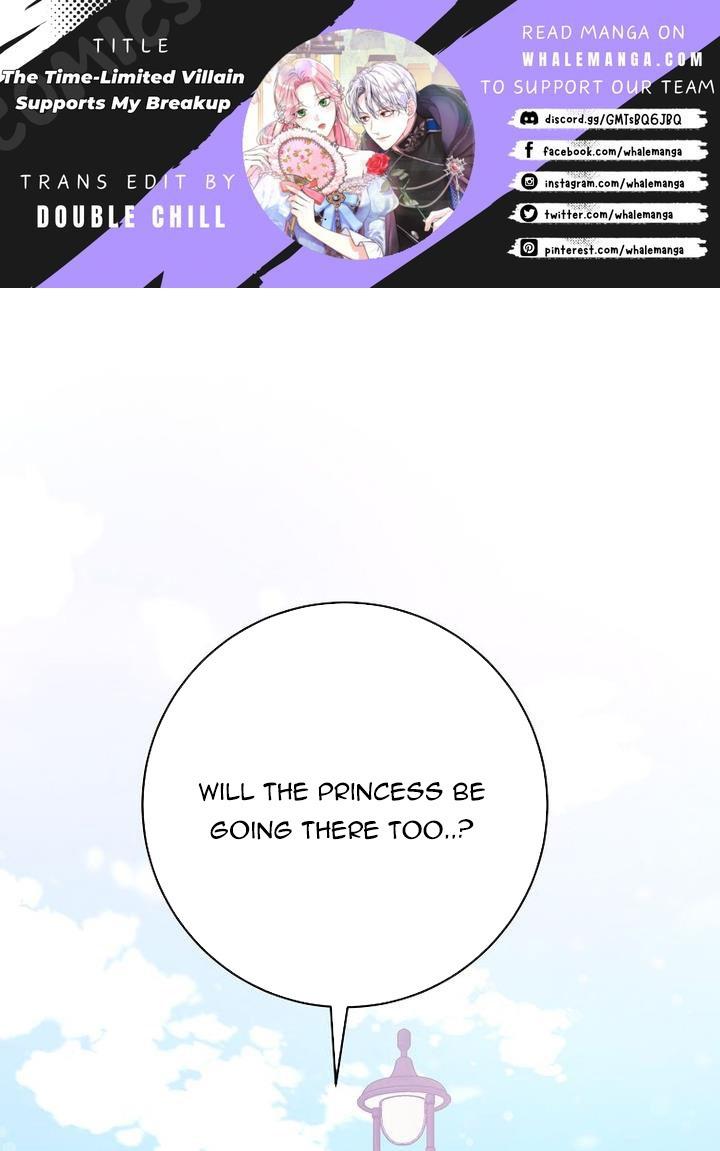 Read The Archduke's Magical Business Partner Manga Online
