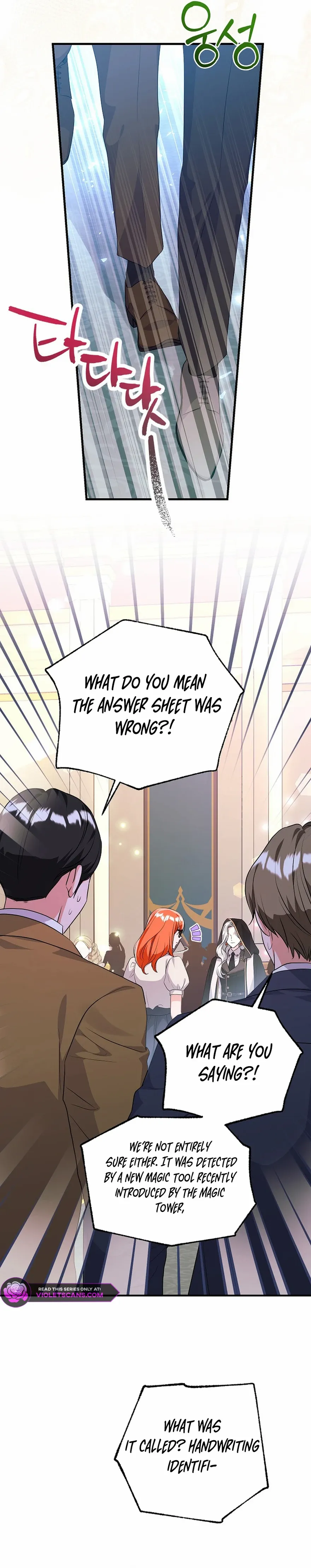 Read The Archduke's Magical Business Partner Manga Online