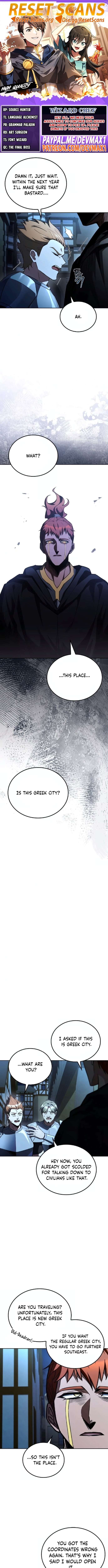 Read The Archmage’s Restaurant Manga Online