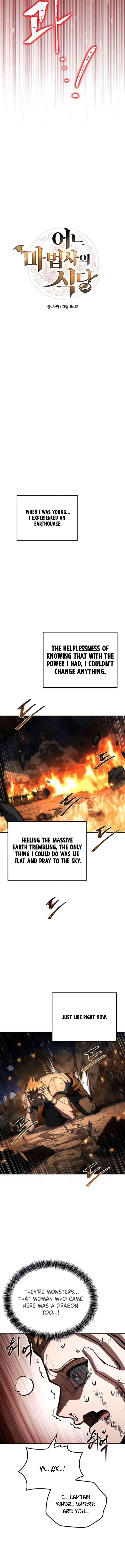 Read The Archmage’s Restaurant Manga Online