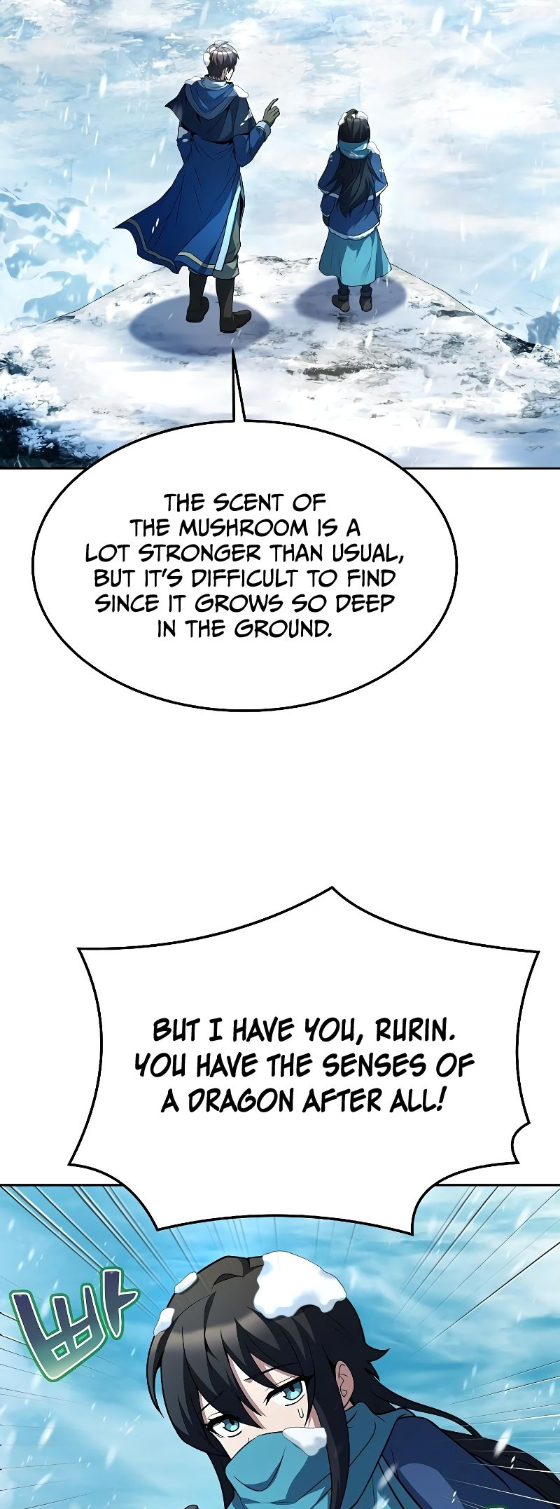 Read The Archmage’s Restaurant Manga Online